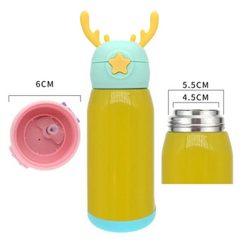 Επαναχρησιμοποιήσιμο παιδικό καπάκι κούπας Universal κάλυμμα φιάλης νερού Καπάκια ποτηριού σιλικόνης Αντικατάσταση με καλαμάκι