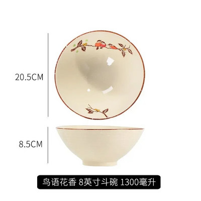 Купа за рамен в японски стил Единична домакинска купа за бързи юфка Керамични съдове за хранене