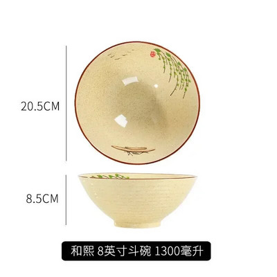 Купа за рамен в японски стил Единична домакинска купа за бързи юфка Керамични съдове за хранене