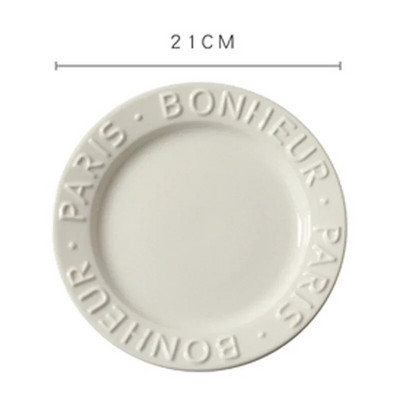Керамична чиния Обикновени едноцветни чинии за вечеря Класически стил Чинии Пържола Паста Торта Десерт Плодове Зеленчукова салата Сервии