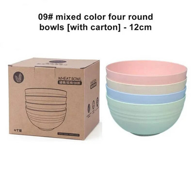 1/4 бр. чинии от пшенична слама леки нечупливи чинии за хранене в съдомиялна машина домакинска чиния за кнедли