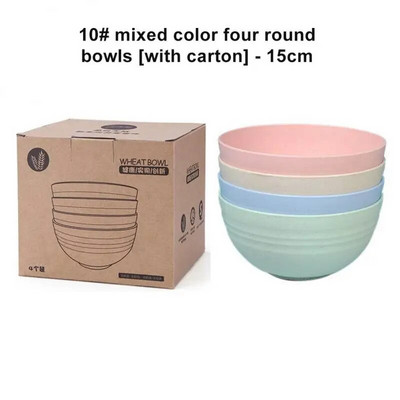 1/4 бр. чинии от пшенична слама леки нечупливи чинии за хранене в съдомиялна машина домакинска чиния за кнедли