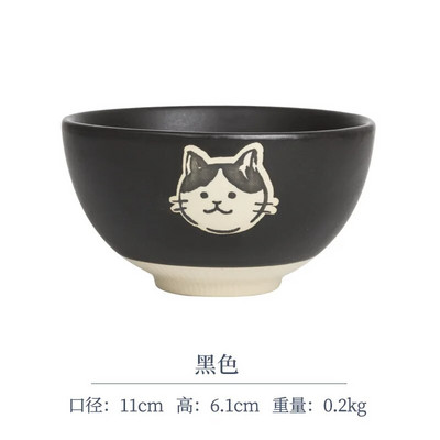Японска ръчно рисувана керамична купа с лице на котка 4,5 инча подглазурна цветна изработка Сладка котешка купа с ориз Купа за супа Кухненски инструменти