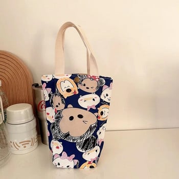 Παχύνοντας καλύμματα φλυτζανιού Thermos Portable Canvas Handbag Sleep Επαναχρησιμοποιήσιμο μπουκάλι νερού Αξεσουάρ τσάντα μεταφοράς μπουκαλιών