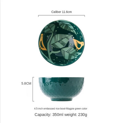 Керамични купи Кухненски дълбоки купи за супа Порцеланови купи за салата Ramen паста Зърнени десерти Подреждащи се дълбоки купи за сервиране на юфка