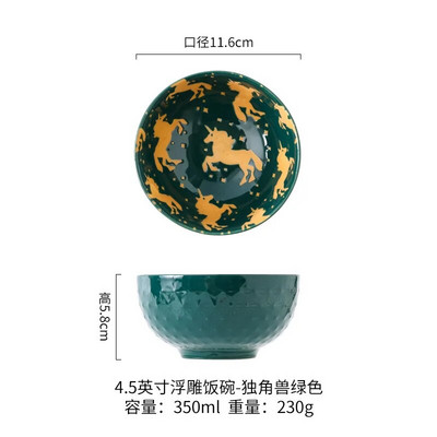 Керамични купи Кухненски дълбоки купи за супа Порцеланови купи за салата Ramen паста Зърнени десерти Подреждащи се дълбоки купи за сервиране на юфка