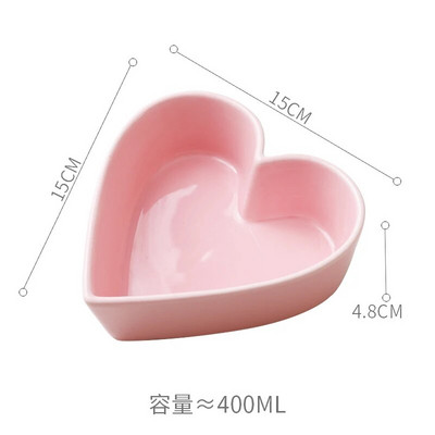 Любовна купа за салата във формата на сърце Керамична купа за яйца на пара Домакински съд във формата на сърце Ресторантски прибори за хранене Кухненски прибори