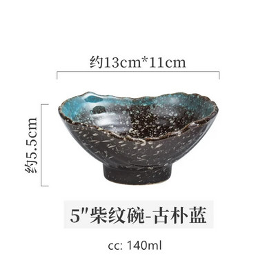 1 бр. Японска керамична купа Неправилна раменова купа Домакинска купа за плодова салата Кухненски аксесоари Творчески порцеланов сервиз