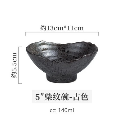 1 бр. Японска керамична купа Неправилна раменова купа Домакинска купа за плодова салата Кухненски аксесоари Творчески порцеланов сервиз