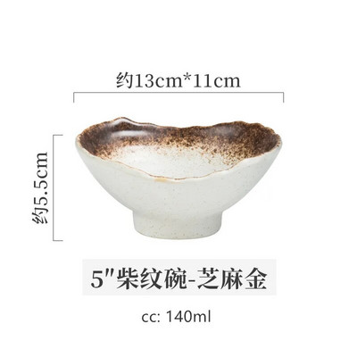 1 бр. Японска керамична купа Неправилна раменова купа Домакинска купа за плодова салата Кухненски аксесоари Творчески порцеланов сервиз