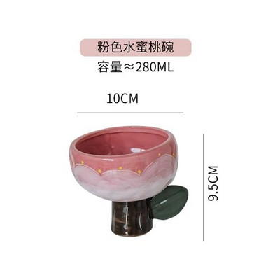 Прекрасна купа за кисело мляко Купа за овесени ядки Купа за лале Кухненски прибори Купа за десерт Плодов сладолед Сервизи за хранене Керамична чаша с форма на праскова