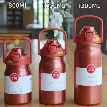 1PC Запечатващ капак за бутилка Защитени от пръски обикновени пластмасови капаци за Clie 800/1000/1300 ml Многоцветни терми Аксесоар за капачка за чаша
