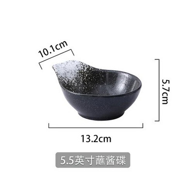 Японско керамично ястие за подправки Креативно ястие за закуски Винтидж ястие за потапяне Ястие с оцет Ястие със соев сос Купа с дръжка Сервии