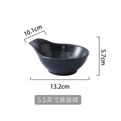 Японско керамично ястие за подправки Креативно ястие за закуски Винтидж ястие за потапяне Ястие с оцет Ястие със соев сос Купа с дръжка Сервии