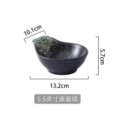 Японско керамично ястие за подправки Креативно ястие за закуски Винтидж ястие за потапяне Ястие с оцет Ястие със соев сос Купа с дръжка Сервии