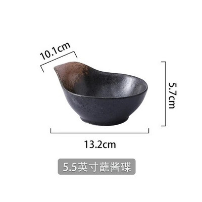 Японско керамично ястие за подправки Креативно ястие за закуски Винтидж ястие за потапяне Ястие с оцет Ястие със соев сос Купа с дръжка Сервии