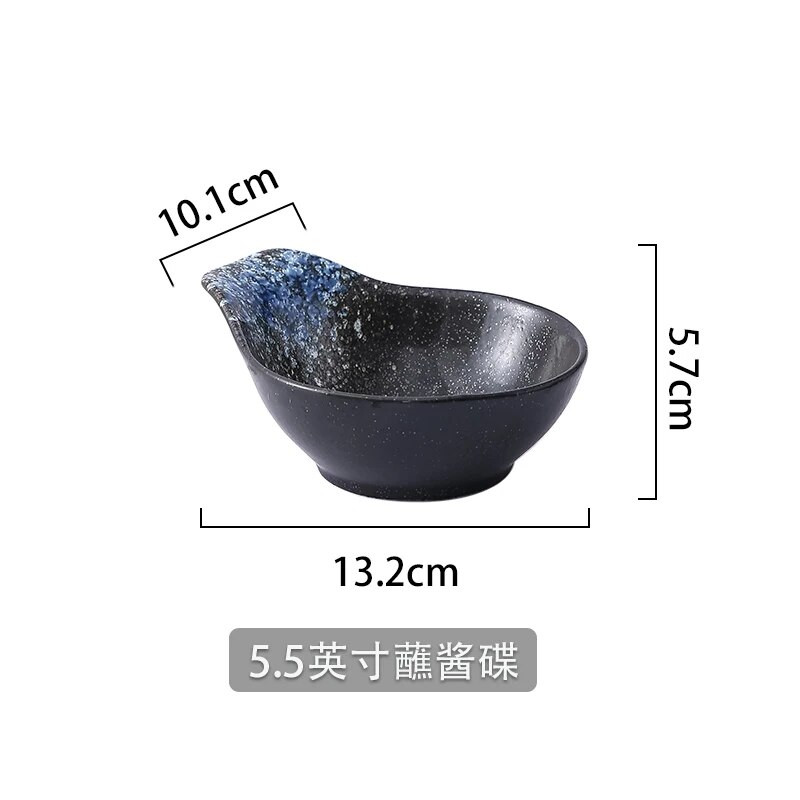 Ιαπωνικό κεραμικό μπαχαρικό Δημιουργικό σνακ πιάτο Vintage πιάτο ντιπ πιάτο ξύδι Μπολ για πιάτα σάλτσας σόγιας με λαβή Επιτραπέζιο σκεύος