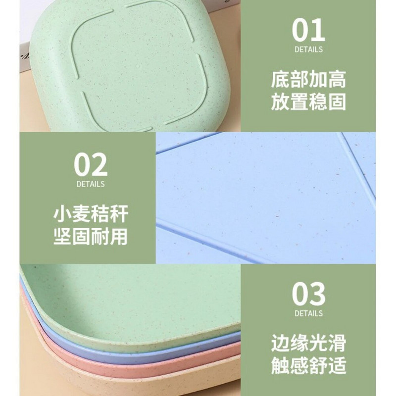 Πιάτο δείπνου με άχυρο σίτου σε σκανδιναβικό στυλ Πιάτο με κόκκαλο Οικιακό τετράγωνο σούβλα με κόκαλο πιάτο Κέικ με φρούτα σνακ Μικρό πιάτο