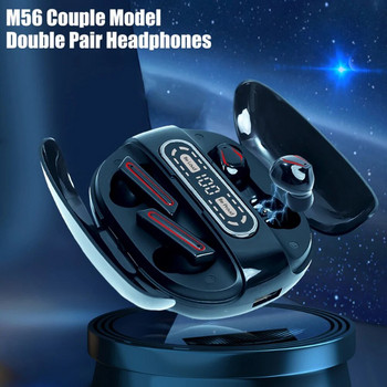 M56 Двойка безжични слушалки Слушалки за игри с калъф за зареждане Мощностен дисплей 4 слушалки за мобилен телефон Компютър Лаптоп