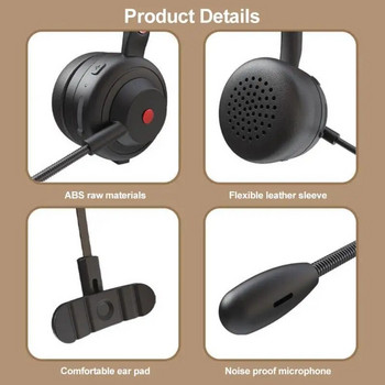 Ασύρματο Bluetooth 5.1 Ακουστικά Τηλεφωνικά Ακουστικά Τηλεφωνικό Κέντρο Γραφείου Υπολογιστή Ακύρωση θορύβου Εξυπηρέτηση πελατών με μικρόφωνο