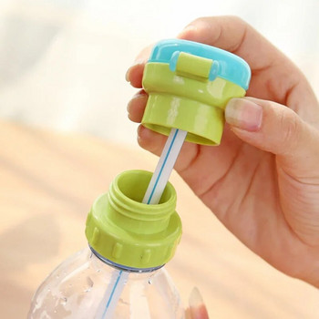 Детска капачка за бутилка вода, устойчива на разливане Бутилка за газирана вода, сок, завъртаща се капачка със сламка, безопасна за напитка, сламка Sippy капачка за хранене