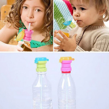 Παιδικό καπάκι μπουκαλιού νερού Στροφή από χυμό με αναψυκτικό και περιστρεφόμενο καπάκι με άχυρο ασφαλές ποτό Straw Sippy Cap Feeding