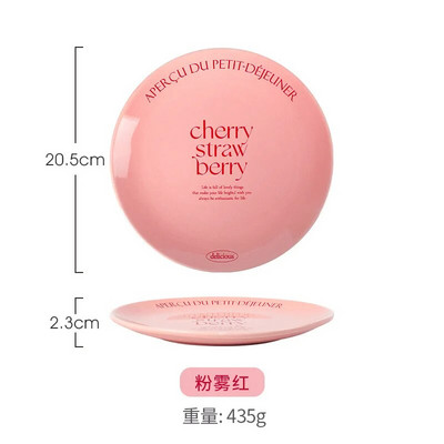 INS Style Английска чиния за супа Simple Meal Advanced Sense Plate Solid Home Dish Керамична дълбока чиния Steak Breakfast Western Meal