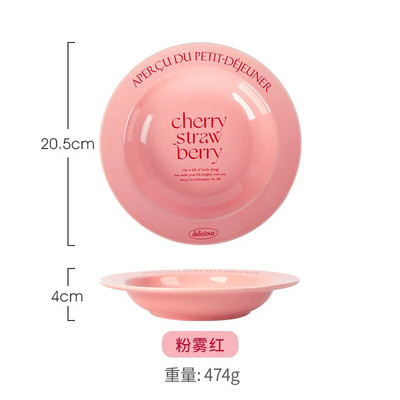 INS Style Английска чиния за супа Simple Meal Advanced Sense Plate Solid Home Dish Керамична дълбока чиния Steak Breakfast Western Meal