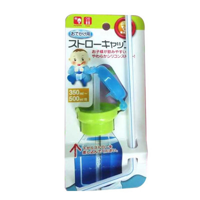 Csecsemő kisgyermek ivócső üveg kupakja gyerekeknek kiömlésbiztos italok lé szóda vizes palack csavart szalmafedél