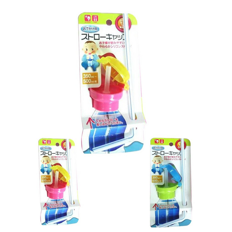 Csecsemő kisgyermek ivócső üveg kupakja gyerekeknek kiömlésbiztos italok lé szóda vizes palack csavart szalmafedél