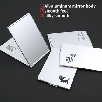 Μίνι φορητοί καθρέφτες μακιγιάζ με τσέπη από αλουμίνιο Μικρός καθρέφτης Μικρός καθρέφτης Πτυσσόμενος συμπαγής καλλυντικά εργαλεία