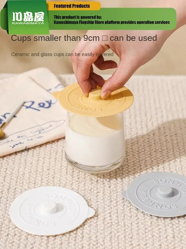 KAWASIMAYA szilikon csésze fedél, univerzális porálló kerámia csészék Bögrék Teáscsészék Poharak Vizespoharak Fedők Tartozékok Egyedül eladó