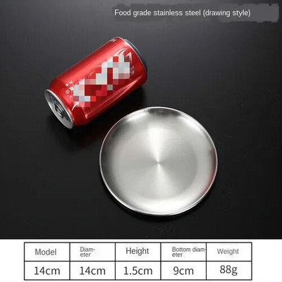 Кръгла чиния от неръждаема стомана 304 Western Restaurant Bone Tray Dish Плитки ястия комплект чинии за вечеря комплекти съдове