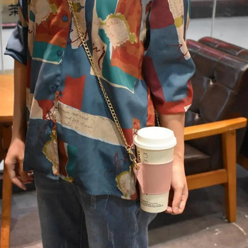 PU кожена чанта за чаша с държач за бутилка с вода през рамо през рамо Регулируем преносим държач за чаша за кафе верига Капак за бутилка за пътуване