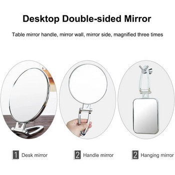 3X увеличителна светлина Огледало за грим Двустранно огледало за грим Ръчно огледало Огледало Козметични инструменти 3 стила