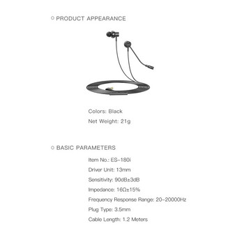 Awei ES-180i Геймърски слушалки за поставяне в ушите 3,5 мм щепсел с микрофон Слушалки за телефон Компютър Видео игра Стерео HD чист глас
