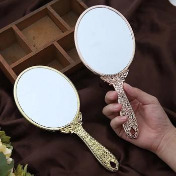 Ретро издълбано метално огледало за грим Преносимо ръчно ръчно огледало в европейски стил СПА салонна дръжка Компактни козметични огледала