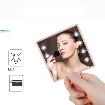 8 λάμπες LED Καθρέφτης μακιγιάζ με λαβή Φορητός ελαφρύς καθρέφτης μακιγιάζ Μικροί χειρός τετράγωνοι καλλυντικοί καθρέφτες νιπτήρα για γυναίκες κορίτσια