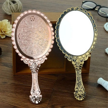 Ретро издълбано огледало за грим Преносимо ръчно огледало за грим Ръчно огледало СПА салон Компактно огледало Дамски козметични огледала