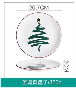 2023 Vianočný keramický riad domáci kreatívny osobný dezertný riad sada roztomilých malých riadov.