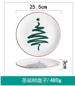 2023 Vianočný keramický riad domáci kreatívny osobný dezertný riad sada roztomilých malých riadov.