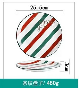 2023 Vianočný keramický riad domáci kreatívny osobný dezertný riad sada roztomilých malých riadov.