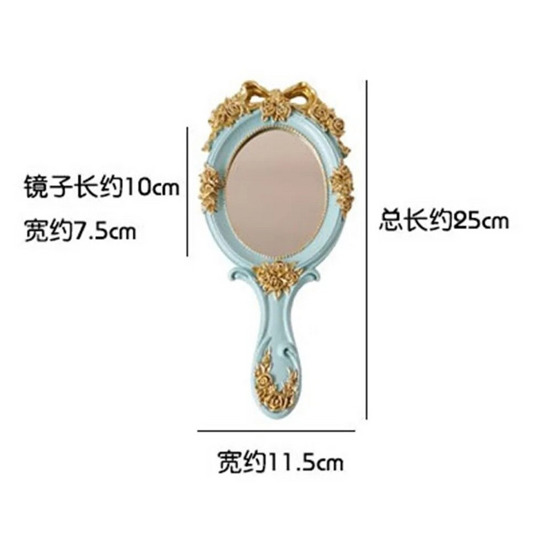 Νέος καθρέφτης μακιγιάζ ρετρό ευρωπαϊκού στυλ Ορθογώνιος καθρέφτης καλλυντικών χειρός με λαβή μονής όψης Desktop Princess Makeup Miro