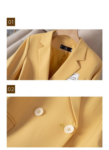 Κίτρινο μακρυμάνικο γυναικείο Blazer Slim Fit Jacket casual παλτό για καθημερινή χρήση Ανοιξιάτικο φθινοπωρινό πανωφόρι για γυναίκες