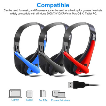 USB кабелен режим Стерео стерео слушалки за глава за компютърни геймъри с шумопотискащ микрофон Геймърски слушалки