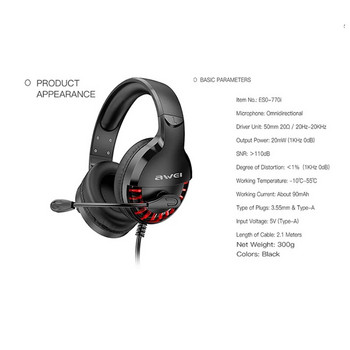 Awei ES-770I Ενσύρματα ακουστικά παιχνιδιών 3,5 mm Plug Gamer Headset Surround Sound with Mic for PC 50mm Driver Earbuds