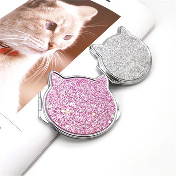 1 τεμ. Cartoon Metal Mini Cat Mirror Φορητός διπλής όψεως καλλυντικός καθρέφτης νιπτήρας τσέπης Πτυσσόμενος καθρέφτης μακιγιάζ χειρός Compact