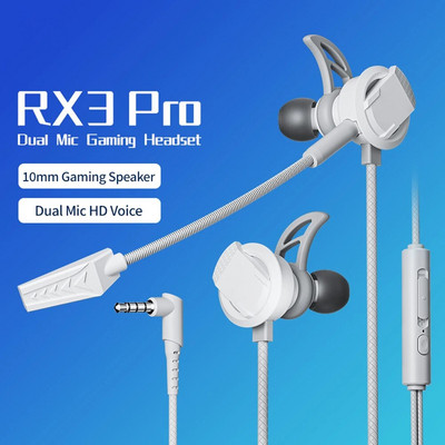 RX3 Pro Кабелни слушалки за поставяне в ушите L-образни 3,5 мм жак дизайн Шумоизолиращи слушалки с висок звук за лаптоп