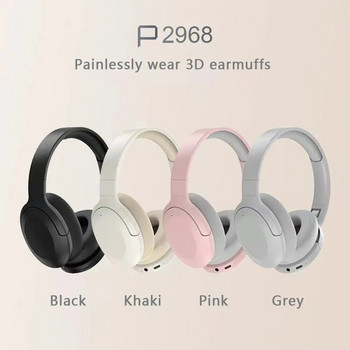 P2968 безжични слушалки с шумопотискане, стерео слушалки, сгъваеми над ухото, за мобилен телефон, компютър, лаптоп, търговия на едро