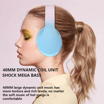Ασύρματο ακουστικό DR56 Gradient Color Ακουστικό Bluetooth Hifi Gaming Αθλητικά ακουστικά μείωσης θορύβου για υπολογιστή Δώρο για αγόρι κορίτσι